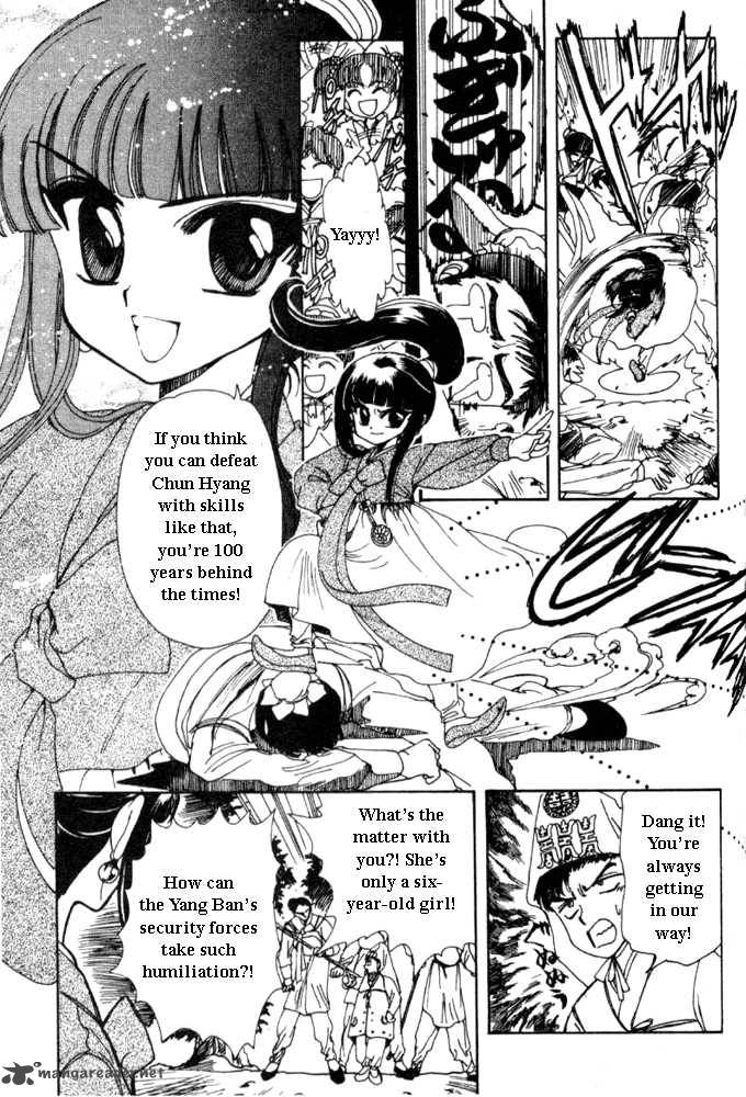 the_legend_of_chun_hyang_1_174