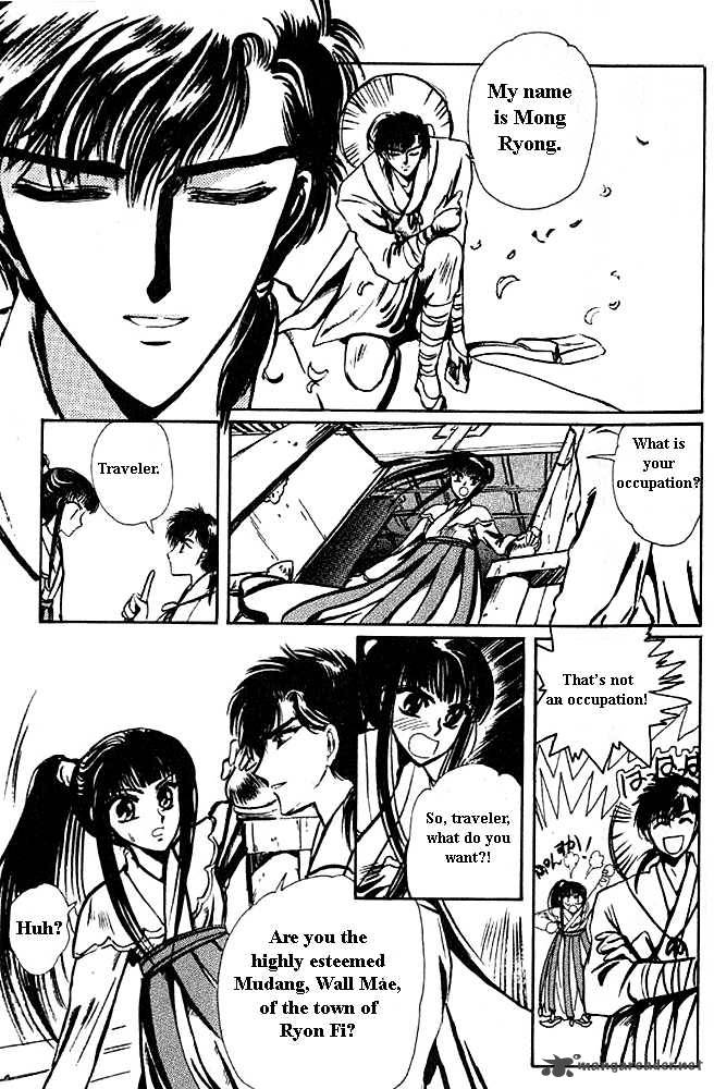 the_legend_of_chun_hyang_1_22
