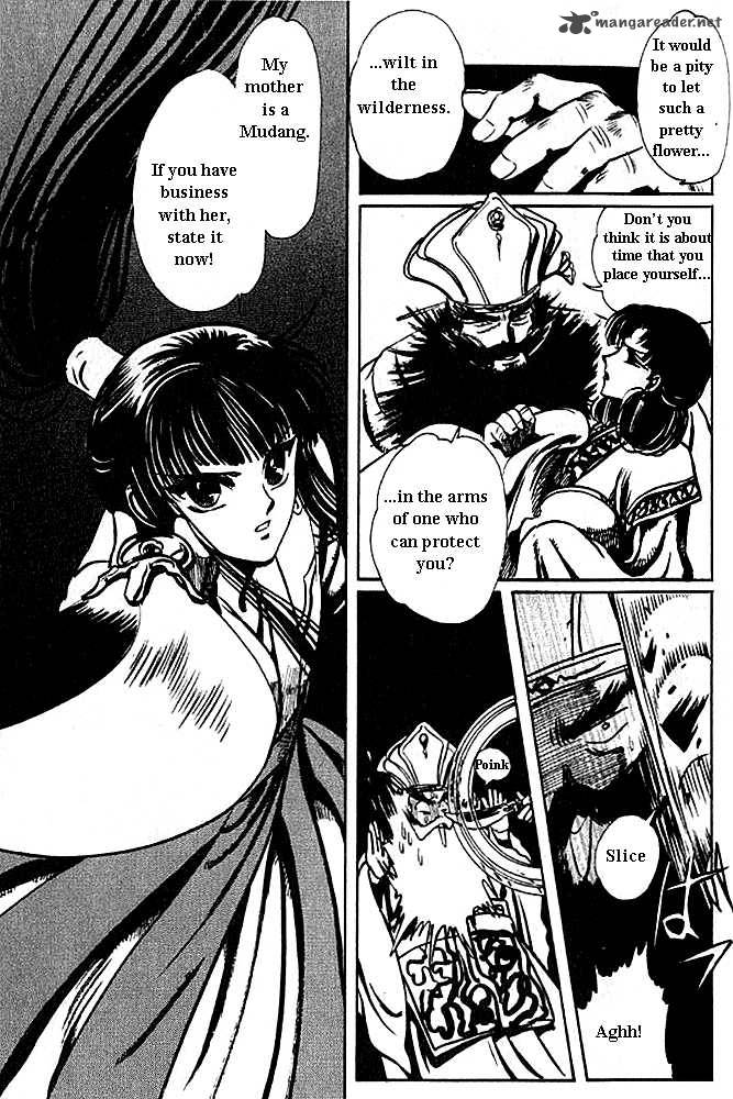 the_legend_of_chun_hyang_1_30