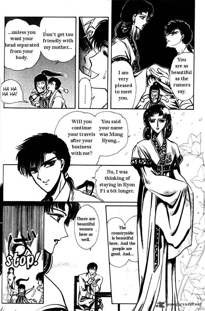 the_legend_of_chun_hyang_1_37