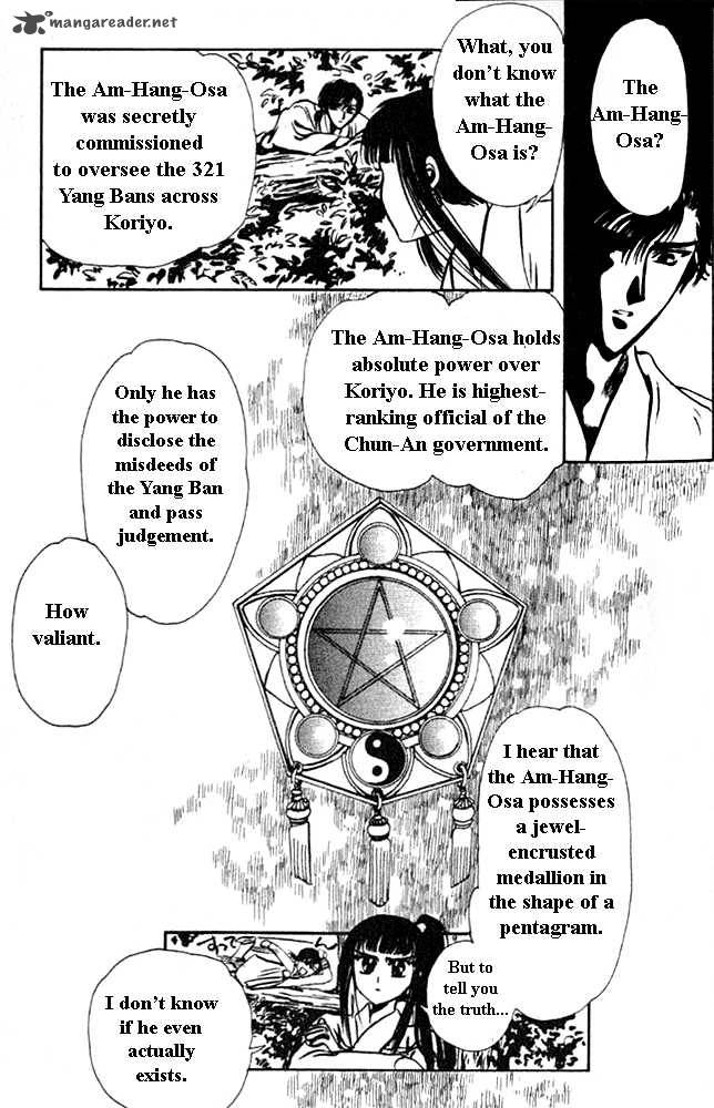 the_legend_of_chun_hyang_1_46