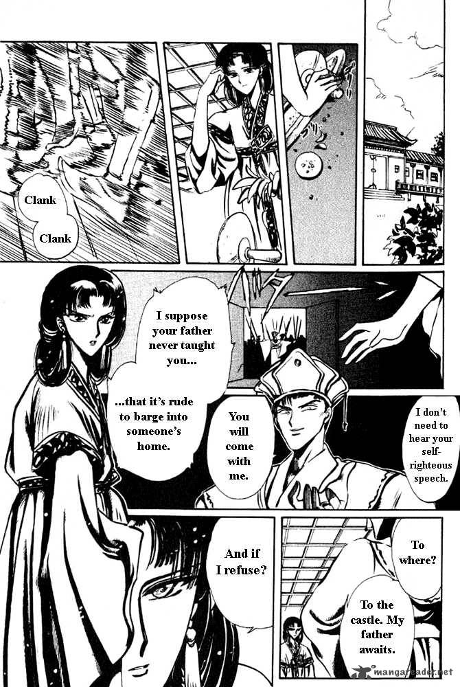 the_legend_of_chun_hyang_1_48