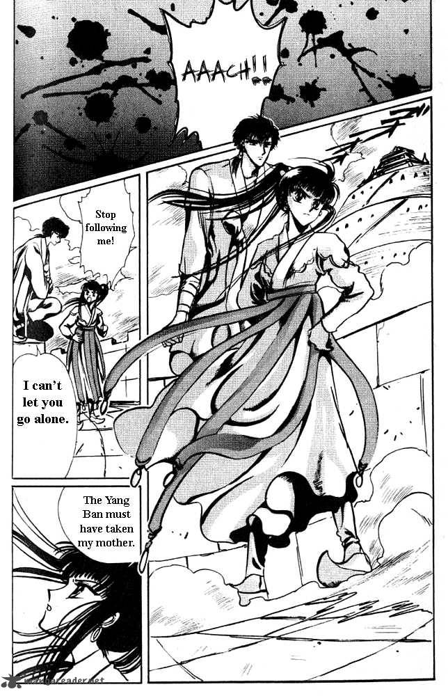 the_legend_of_chun_hyang_1_55