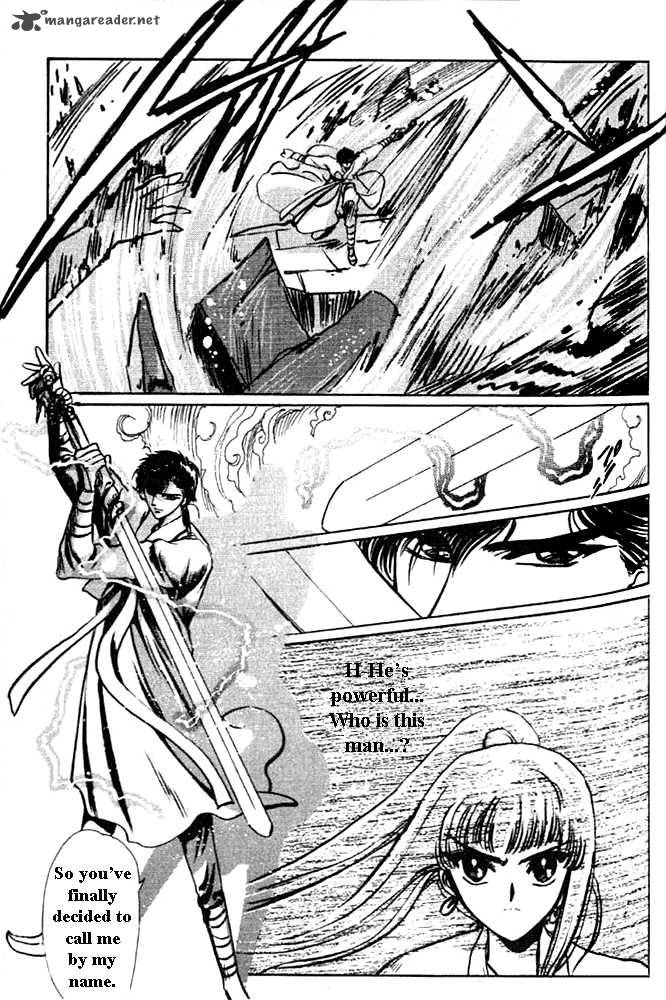 the_legend_of_chun_hyang_1_58
