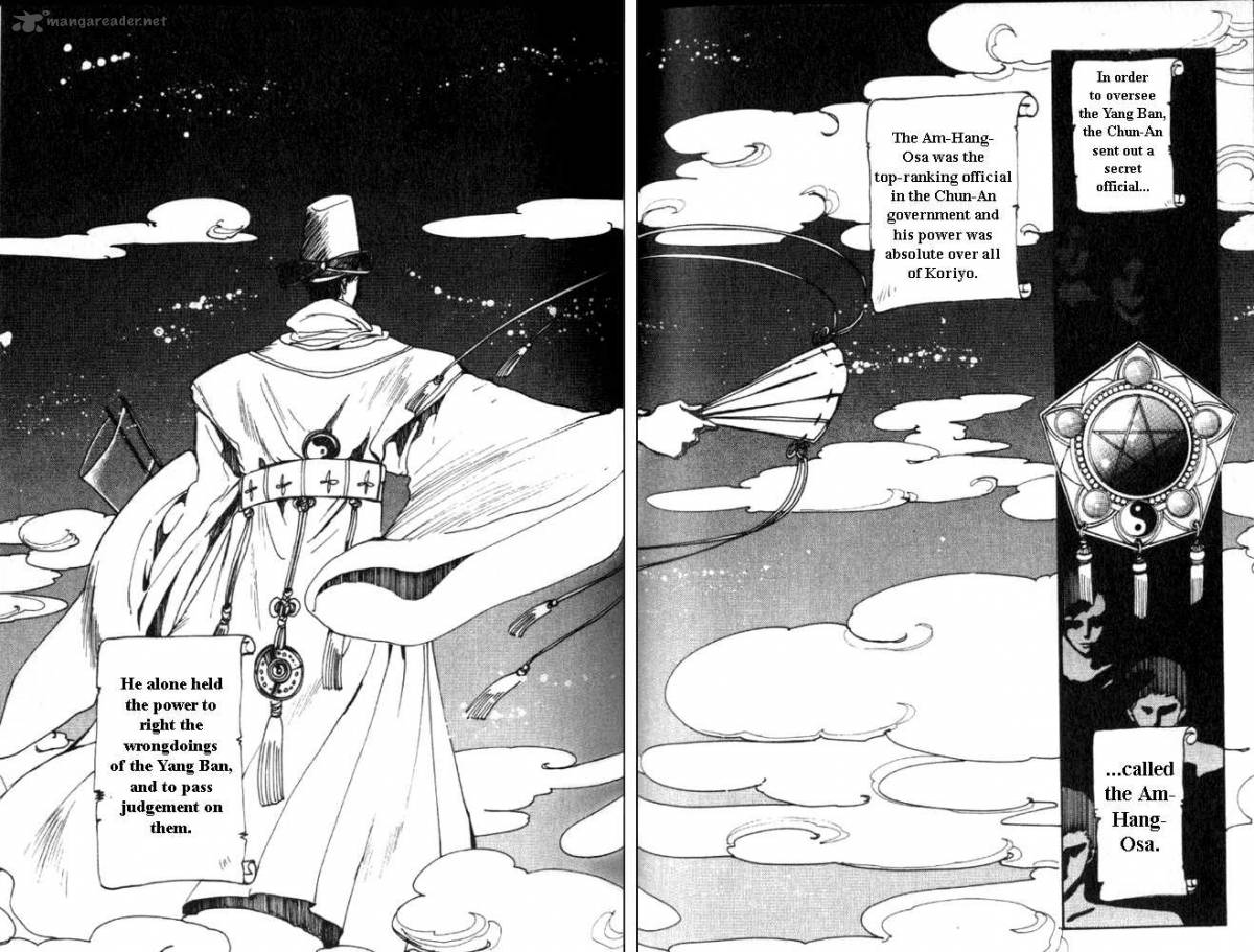 the_legend_of_chun_hyang_1_79