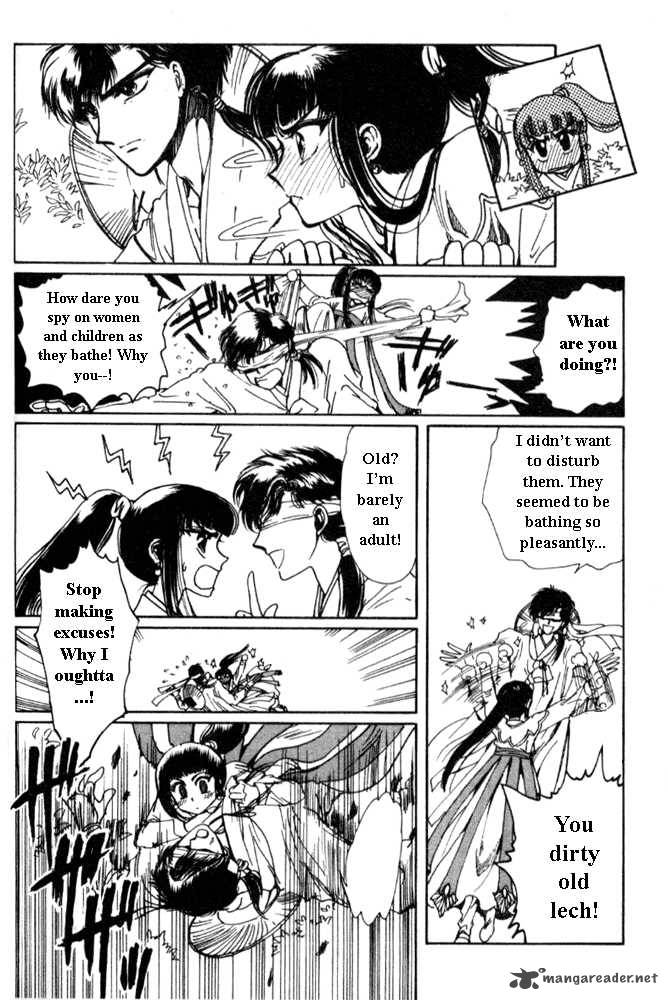 the_legend_of_chun_hyang_1_87