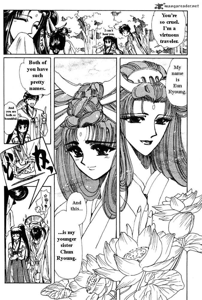 the_legend_of_chun_hyang_1_95