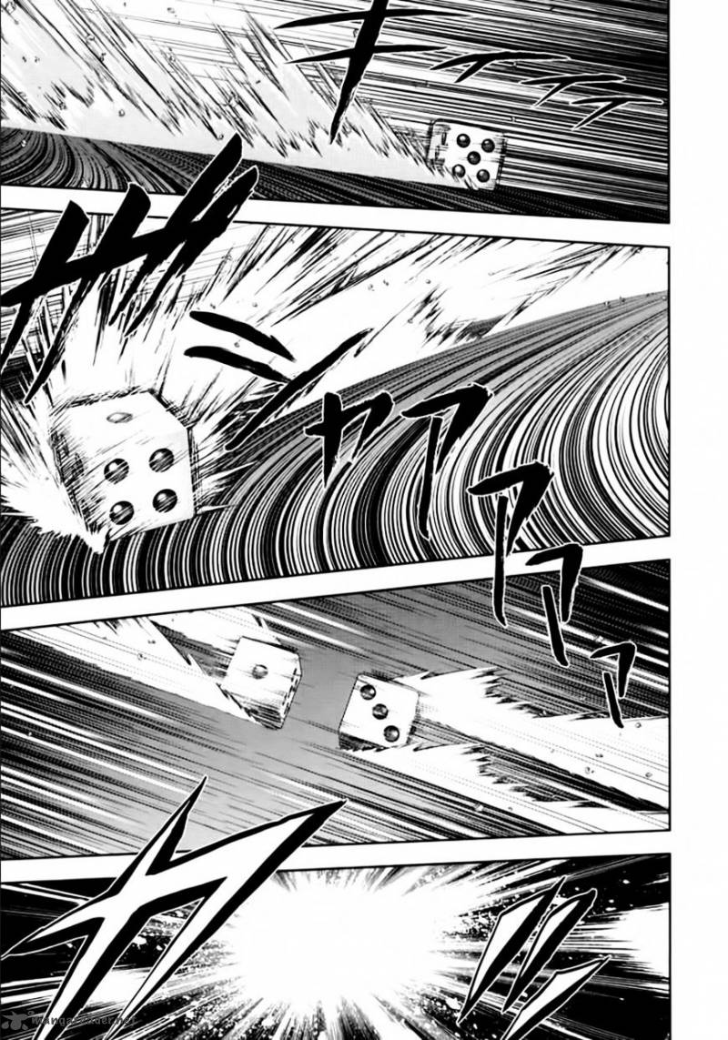 the_legend_of_koizumi_100_13