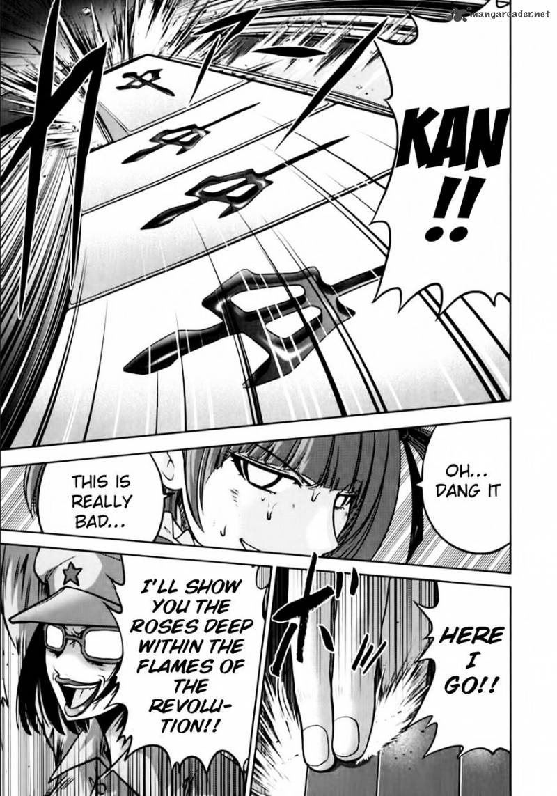 the_legend_of_koizumi_100_17