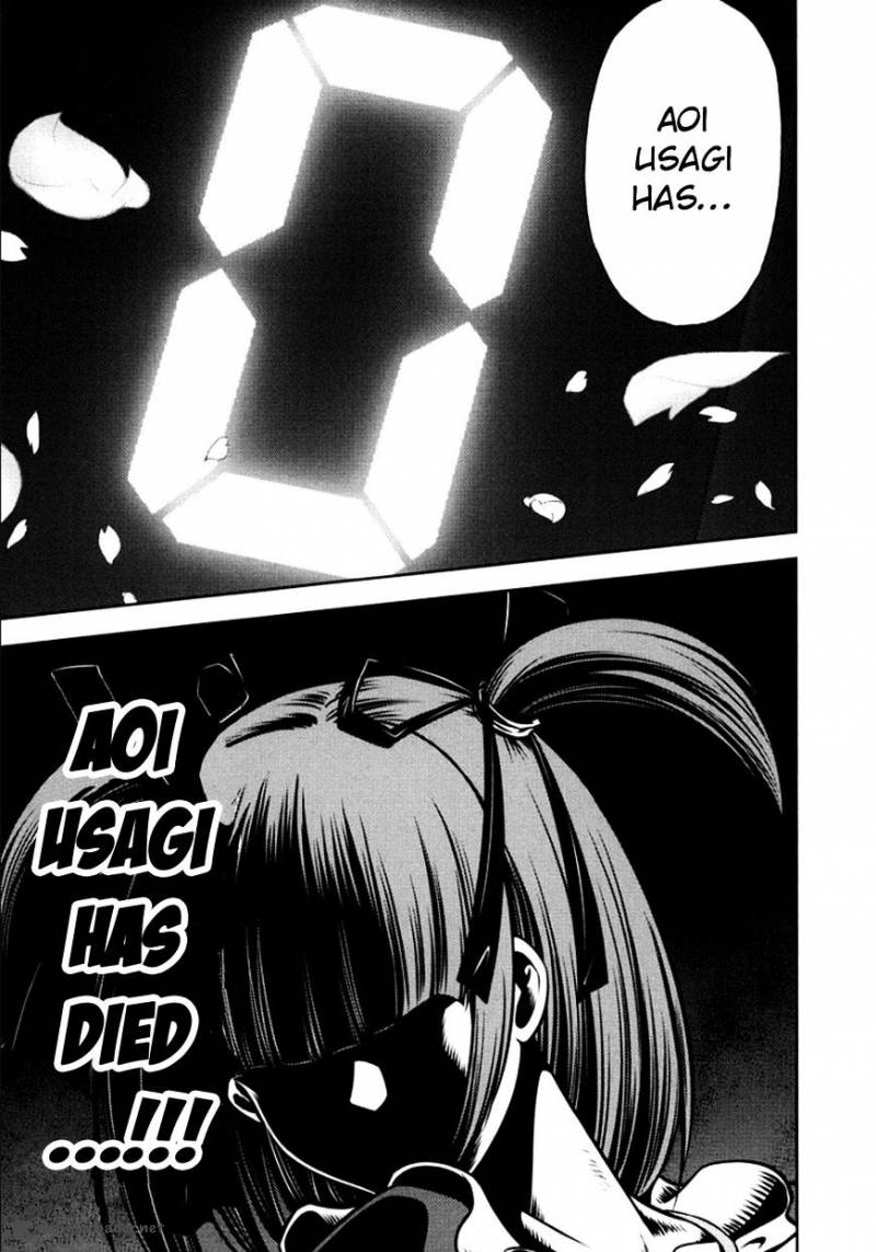 the_legend_of_koizumi_100_22