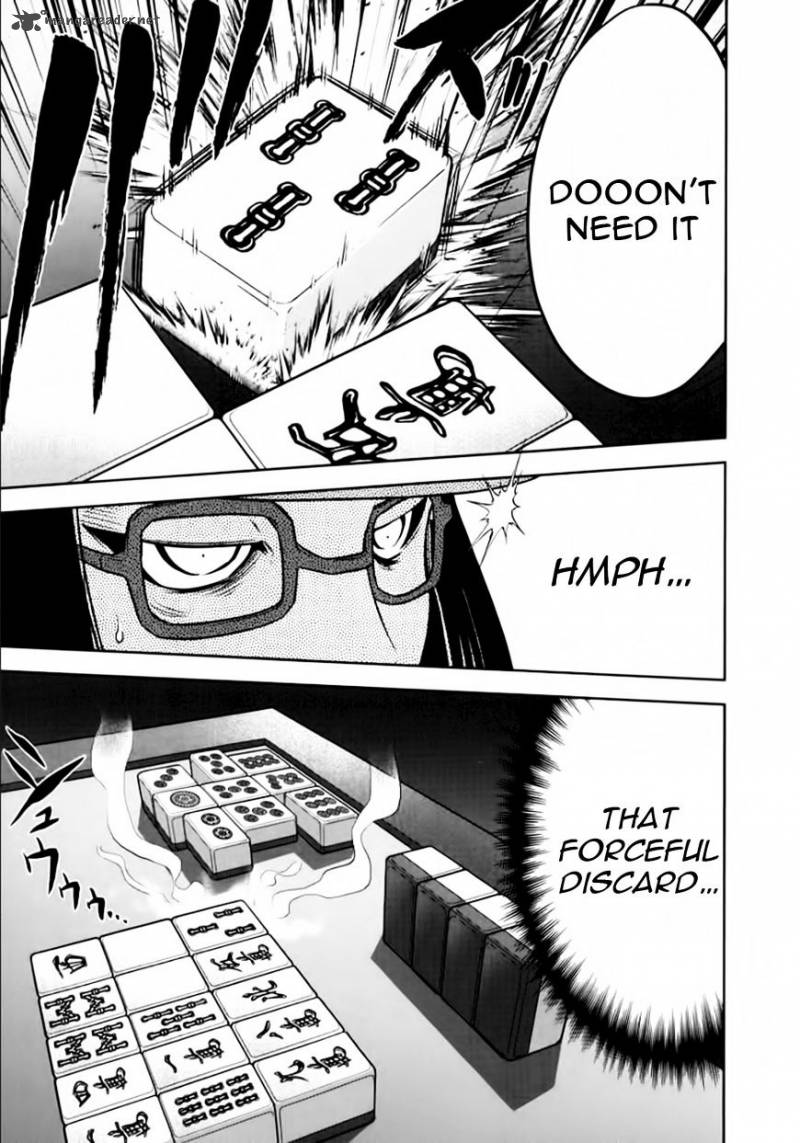 the_legend_of_koizumi_100_3