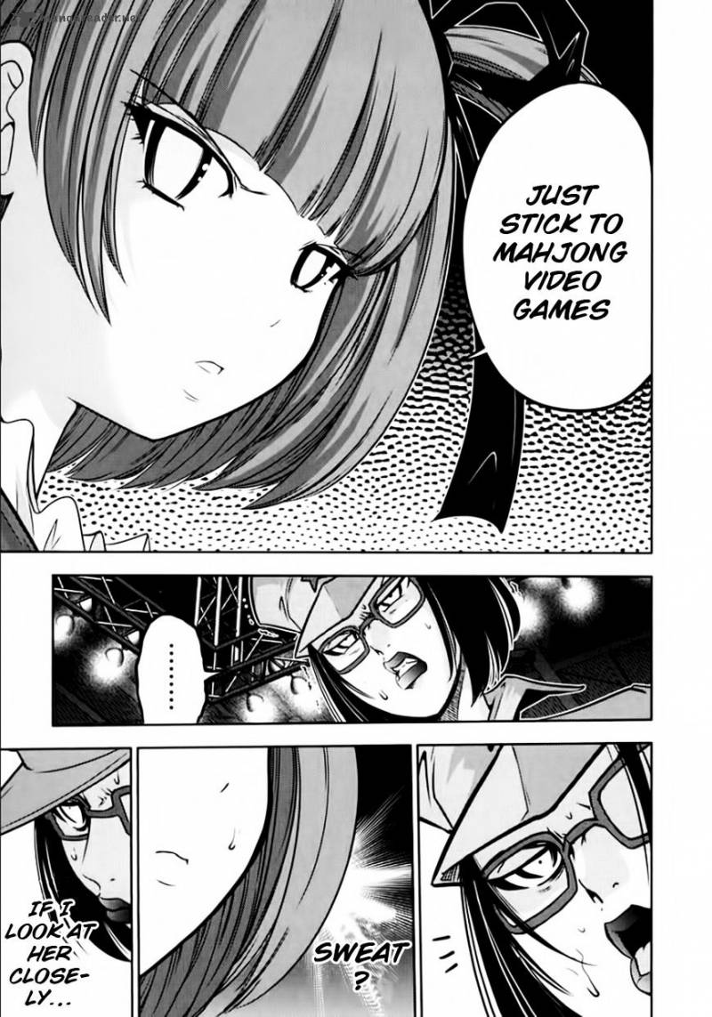 the_legend_of_koizumi_100_9