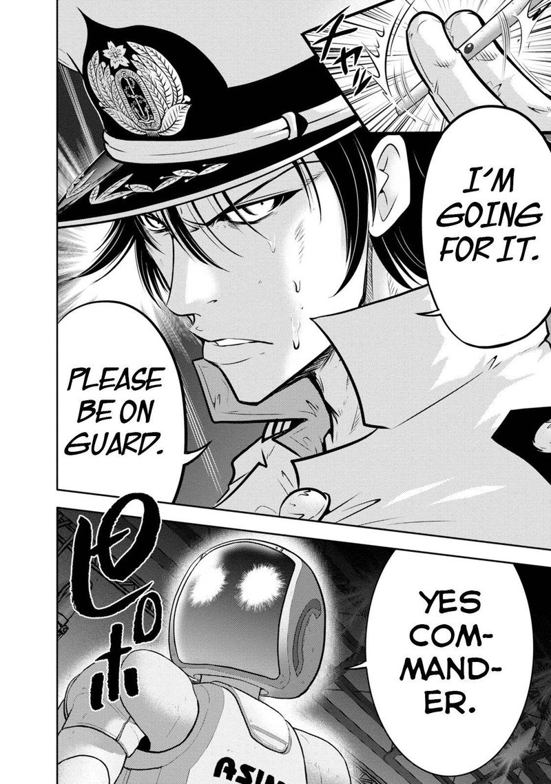 the_legend_of_koizumi_132_15
