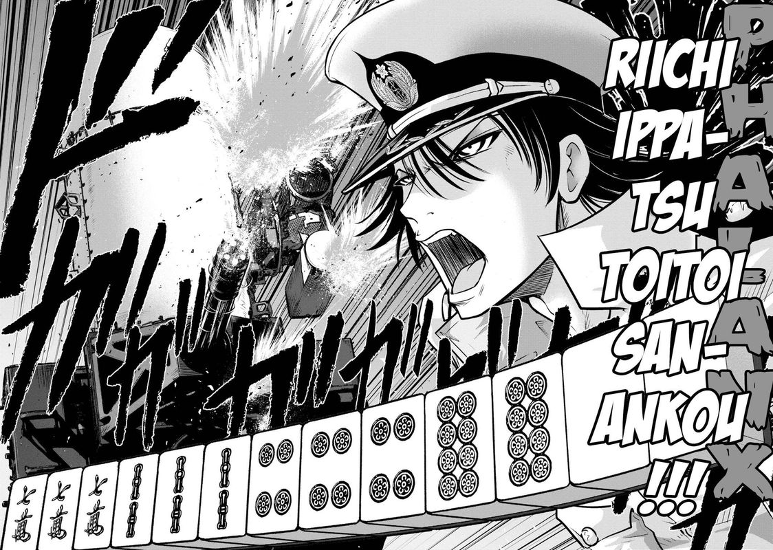the_legend_of_koizumi_132_19