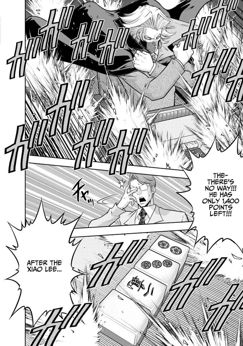 the_legend_of_koizumi_132_20
