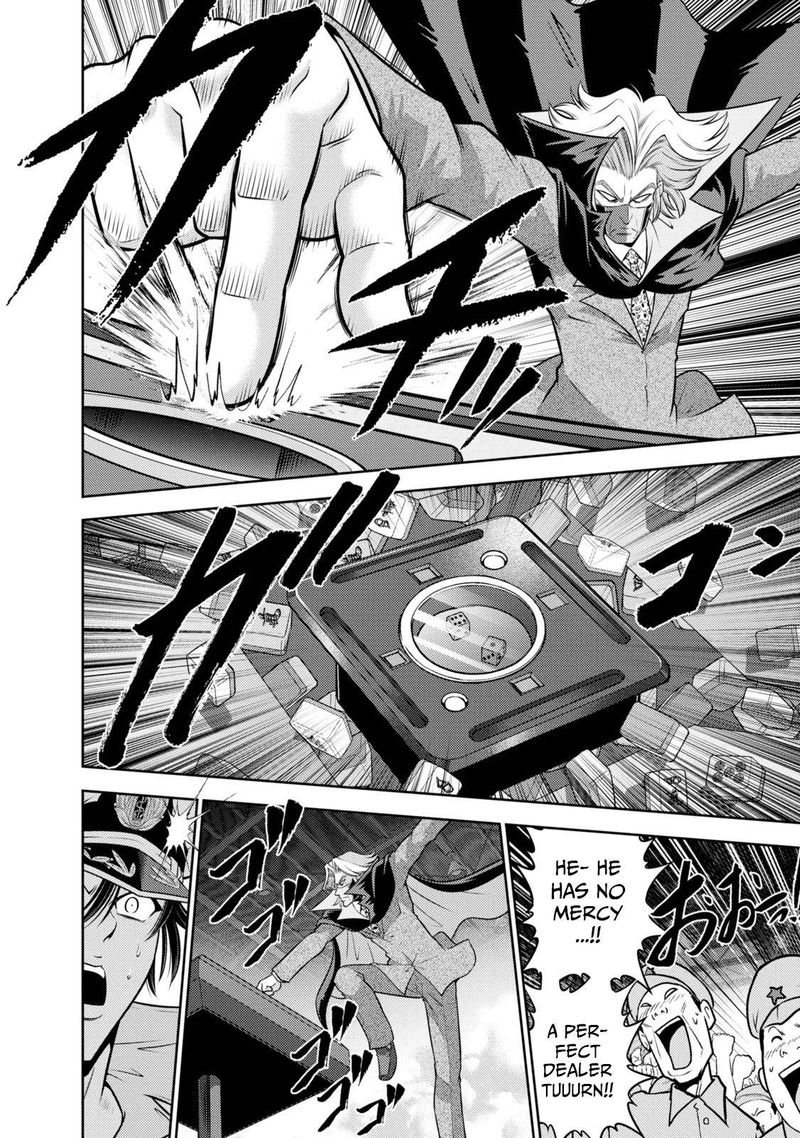 the_legend_of_koizumi_132_5
