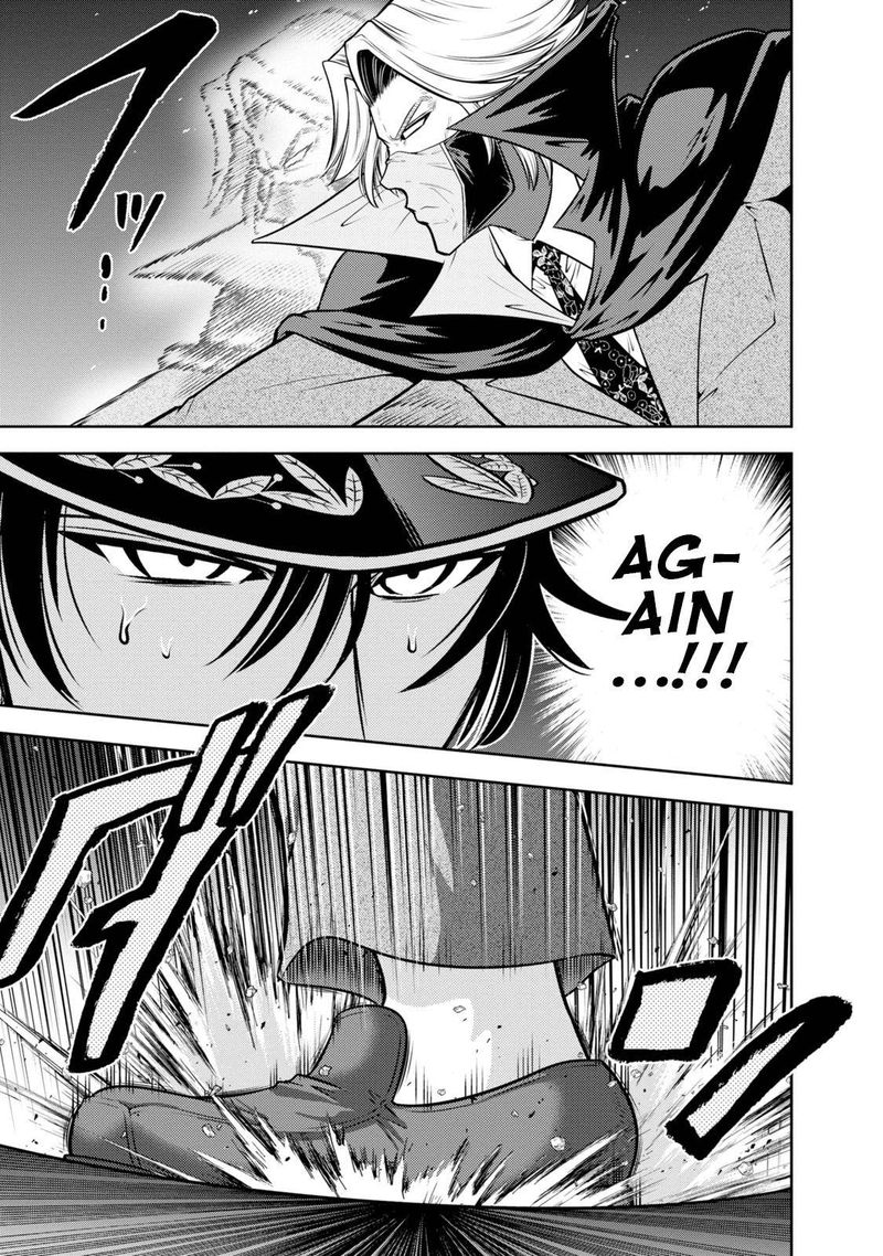 the_legend_of_koizumi_132_6