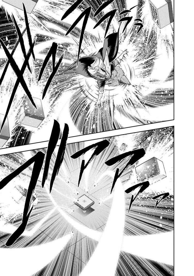 the_legend_of_koizumi_132_8