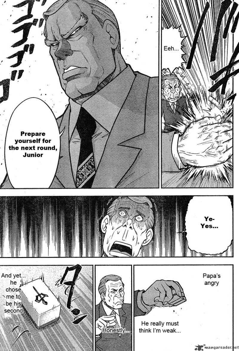 the_legend_of_koizumi_17_12