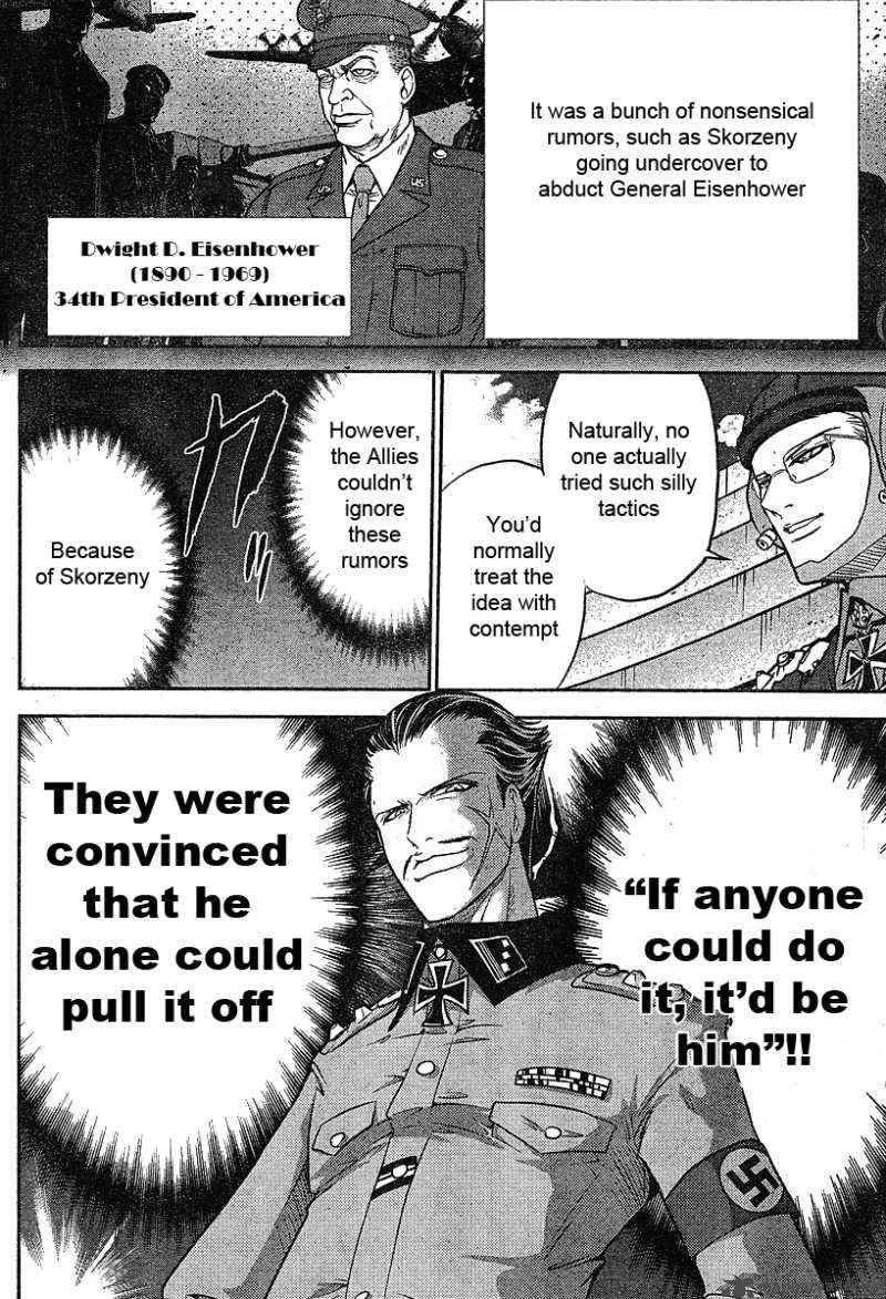the_legend_of_koizumi_17_17