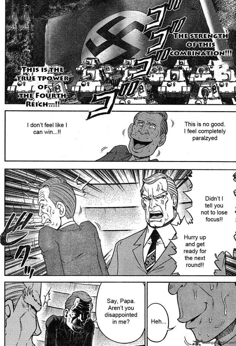 the_legend_of_koizumi_17_19