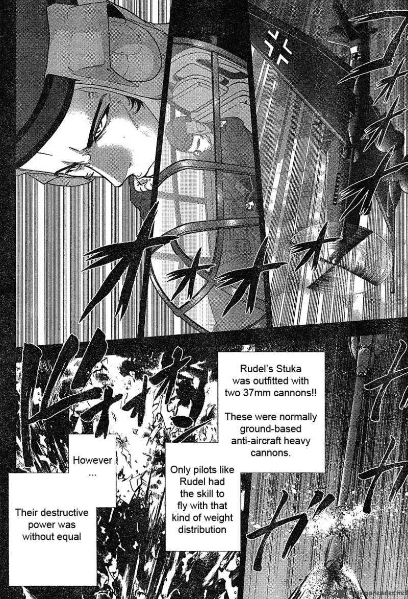 the_legend_of_koizumi_17_3