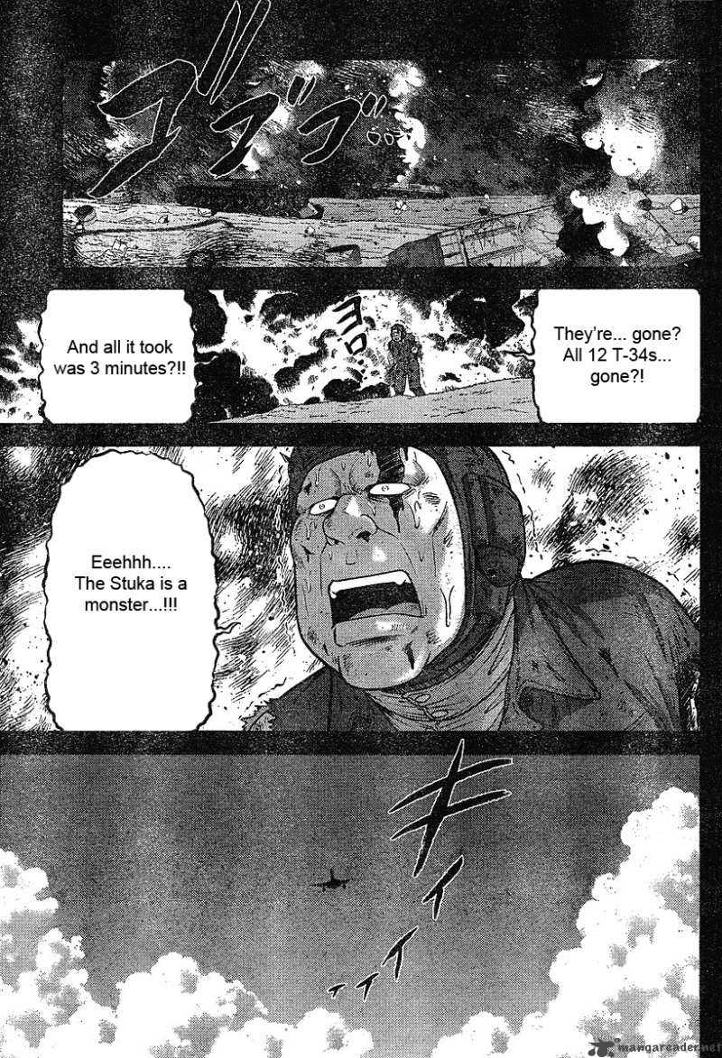 the_legend_of_koizumi_17_4