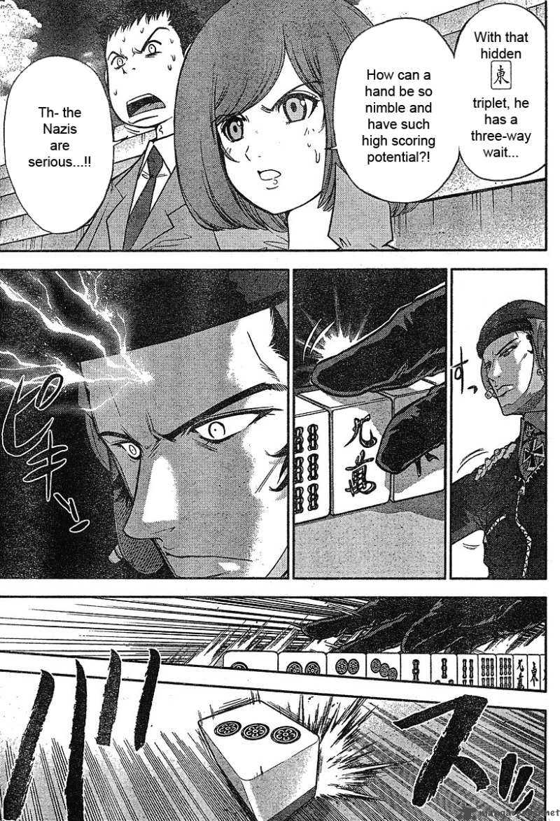 the_legend_of_koizumi_17_6