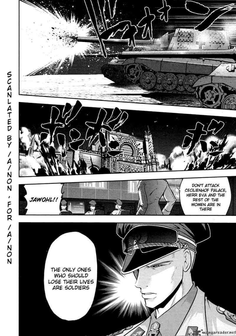 the_legend_of_koizumi_30_1