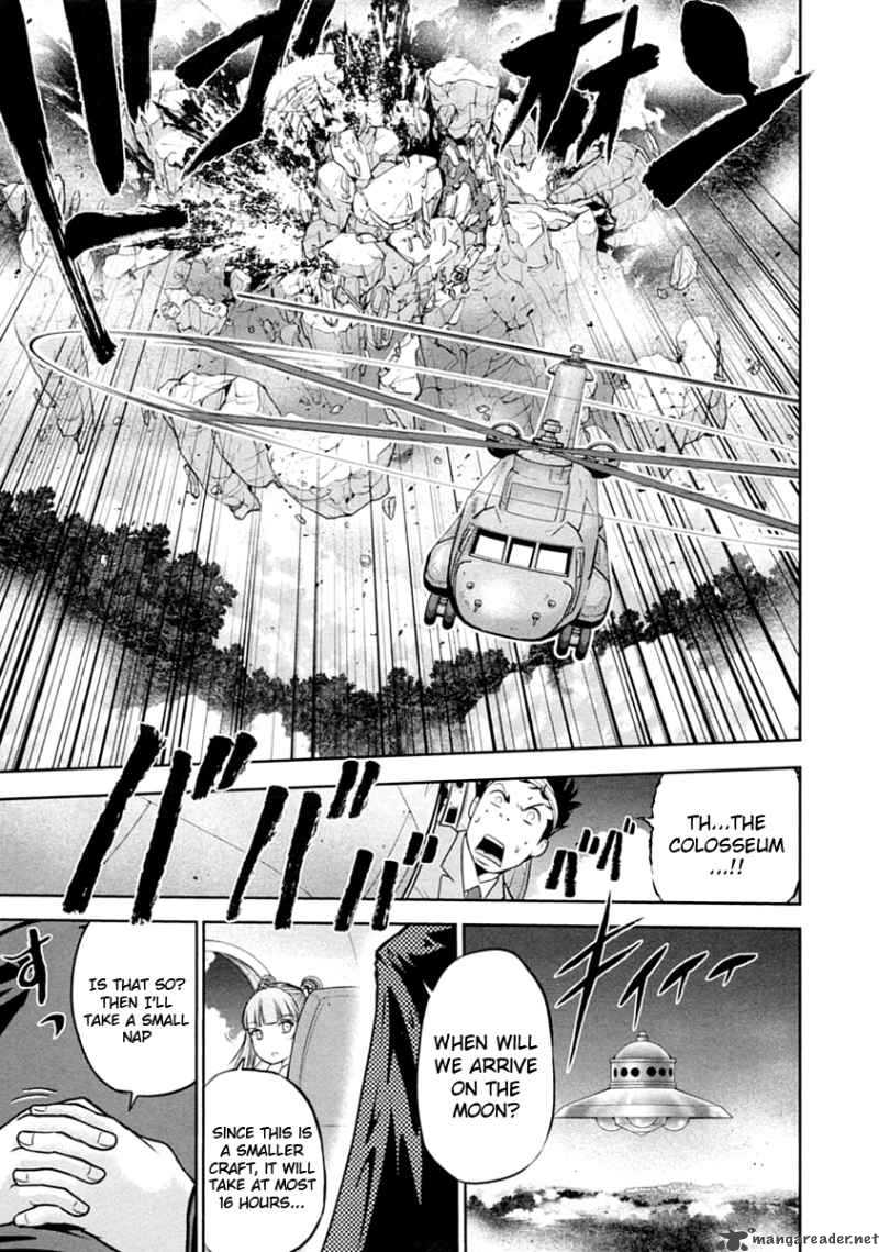 the_legend_of_koizumi_30_4