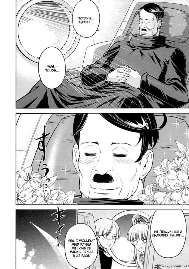 the_legend_of_koizumi_30_5