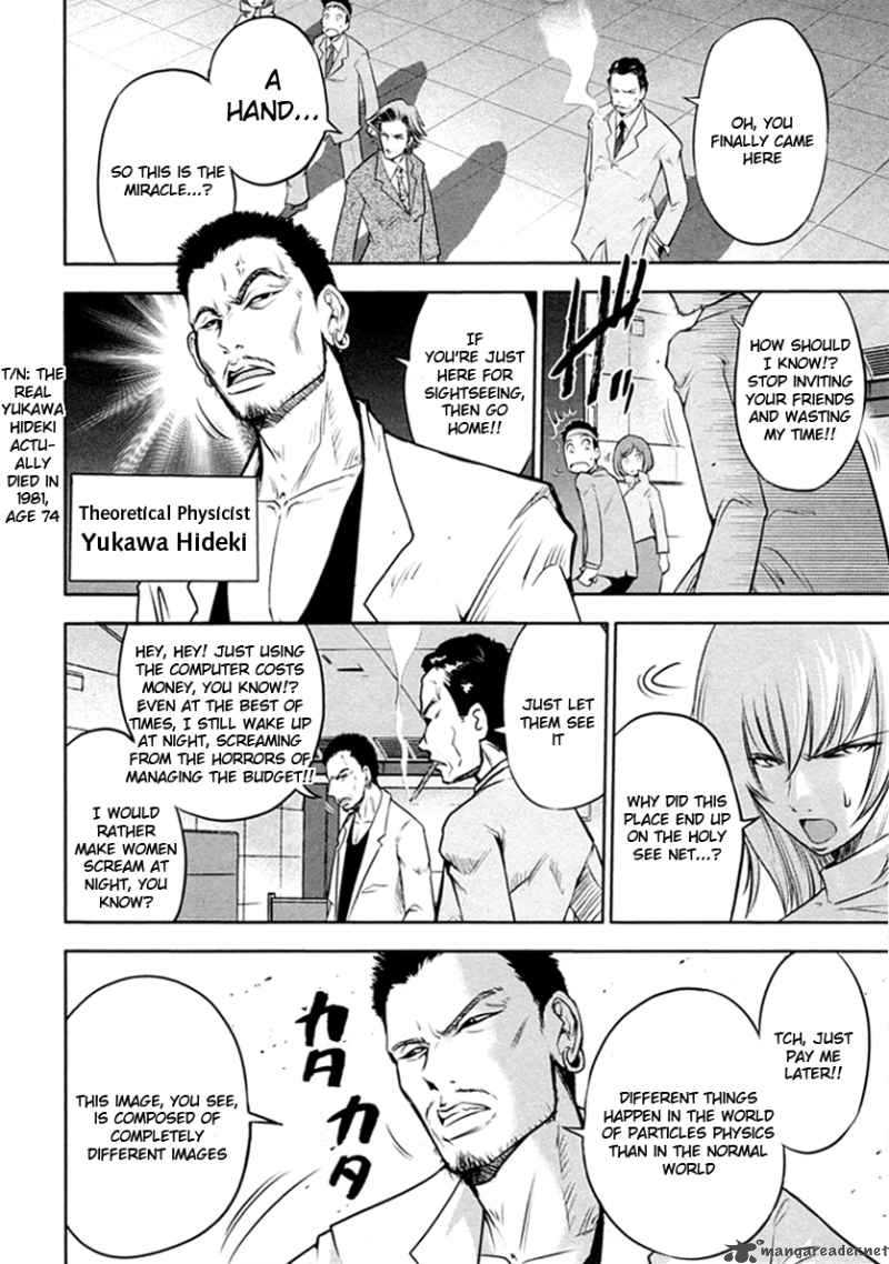 the_legend_of_koizumi_30_9