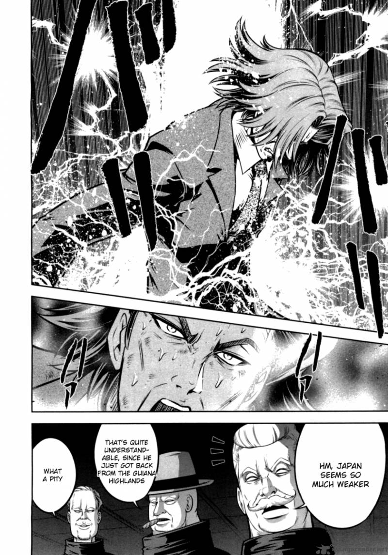the_legend_of_koizumi_32_11