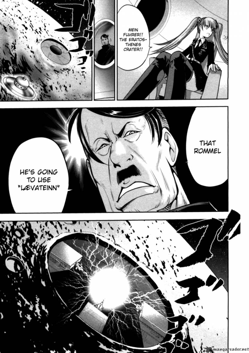 the_legend_of_koizumi_32_18