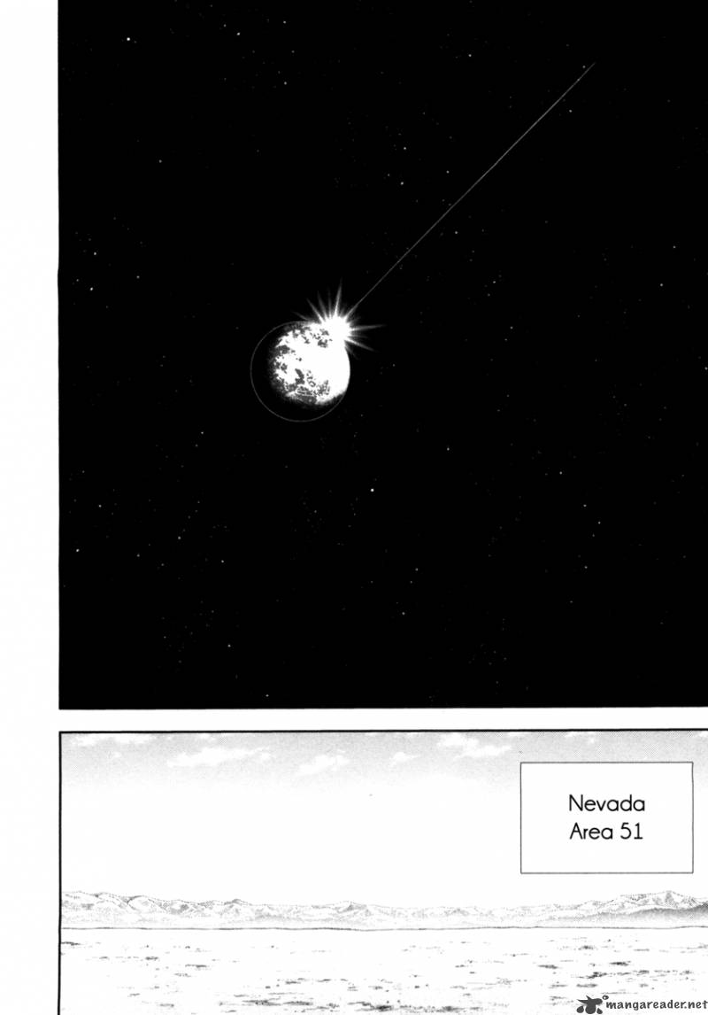 the_legend_of_koizumi_32_19