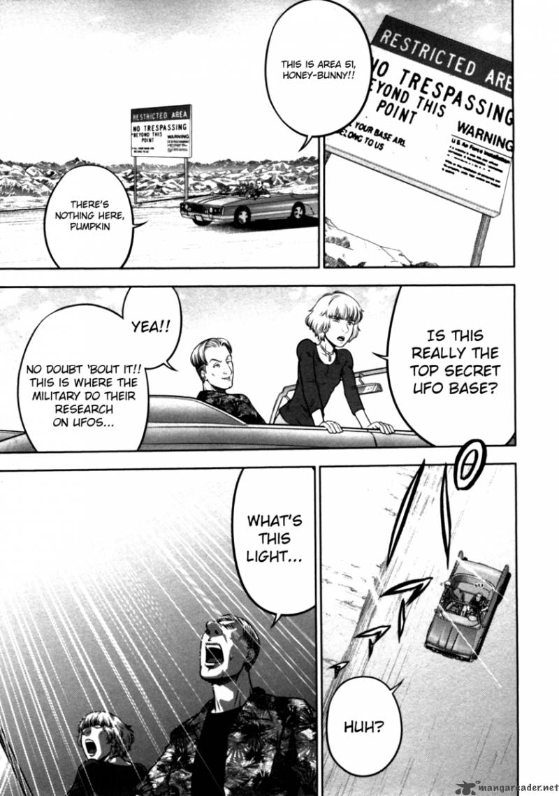 the_legend_of_koizumi_32_20