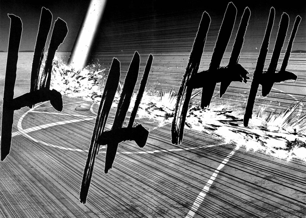 the_legend_of_koizumi_32_21
