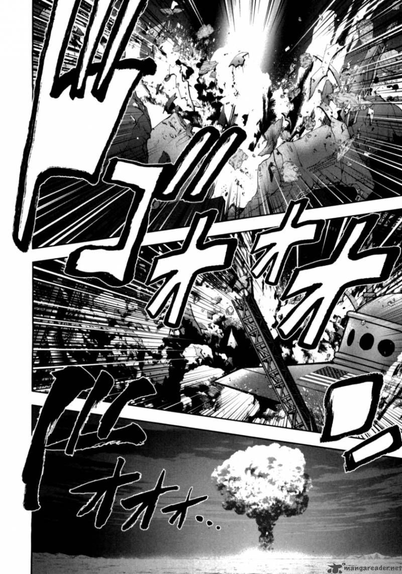the_legend_of_koizumi_32_22