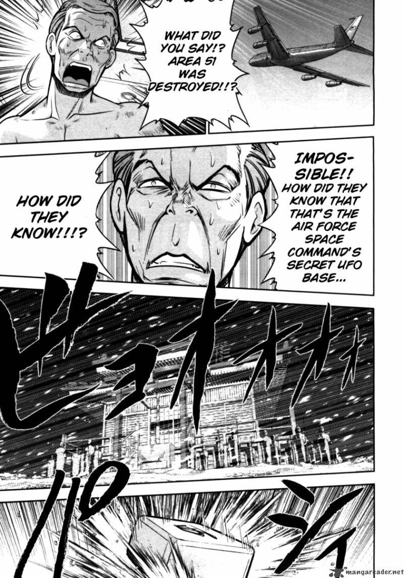 the_legend_of_koizumi_32_23