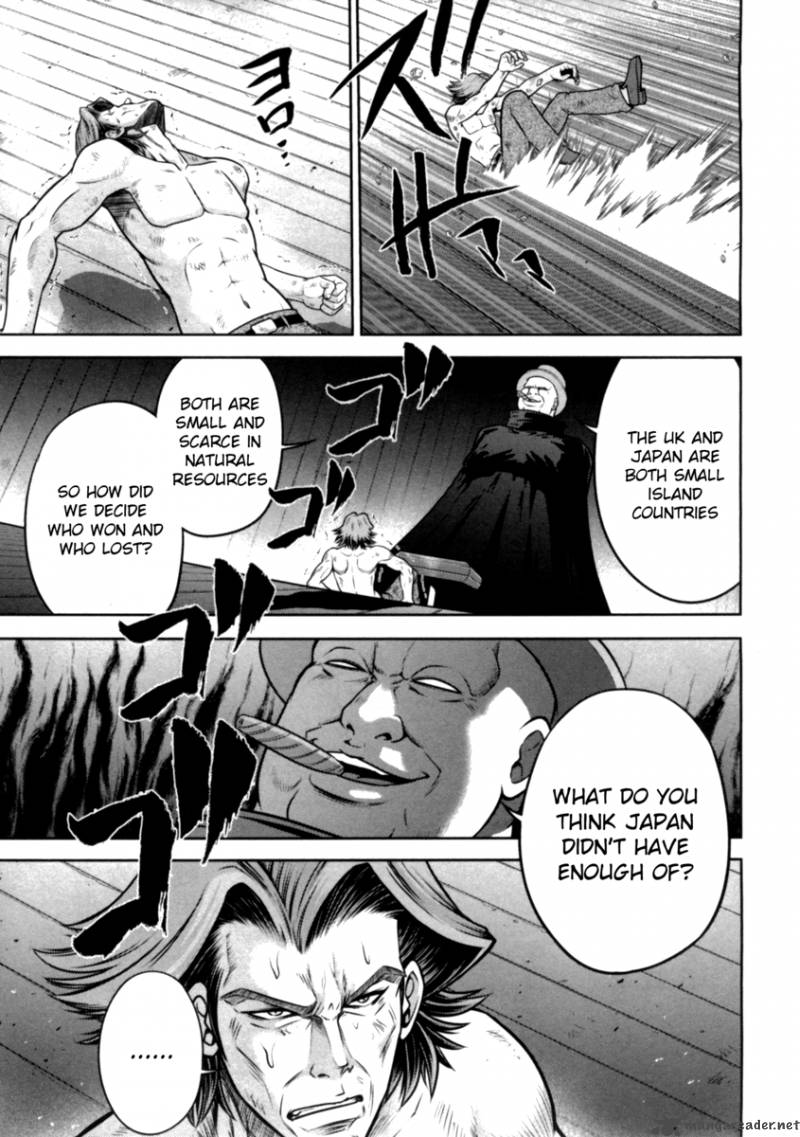 the_legend_of_koizumi_32_25