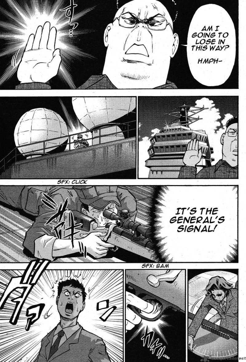 the_legend_of_koizumi_4_11