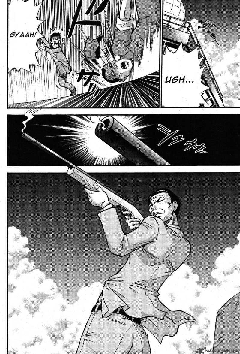 the_legend_of_koizumi_4_12