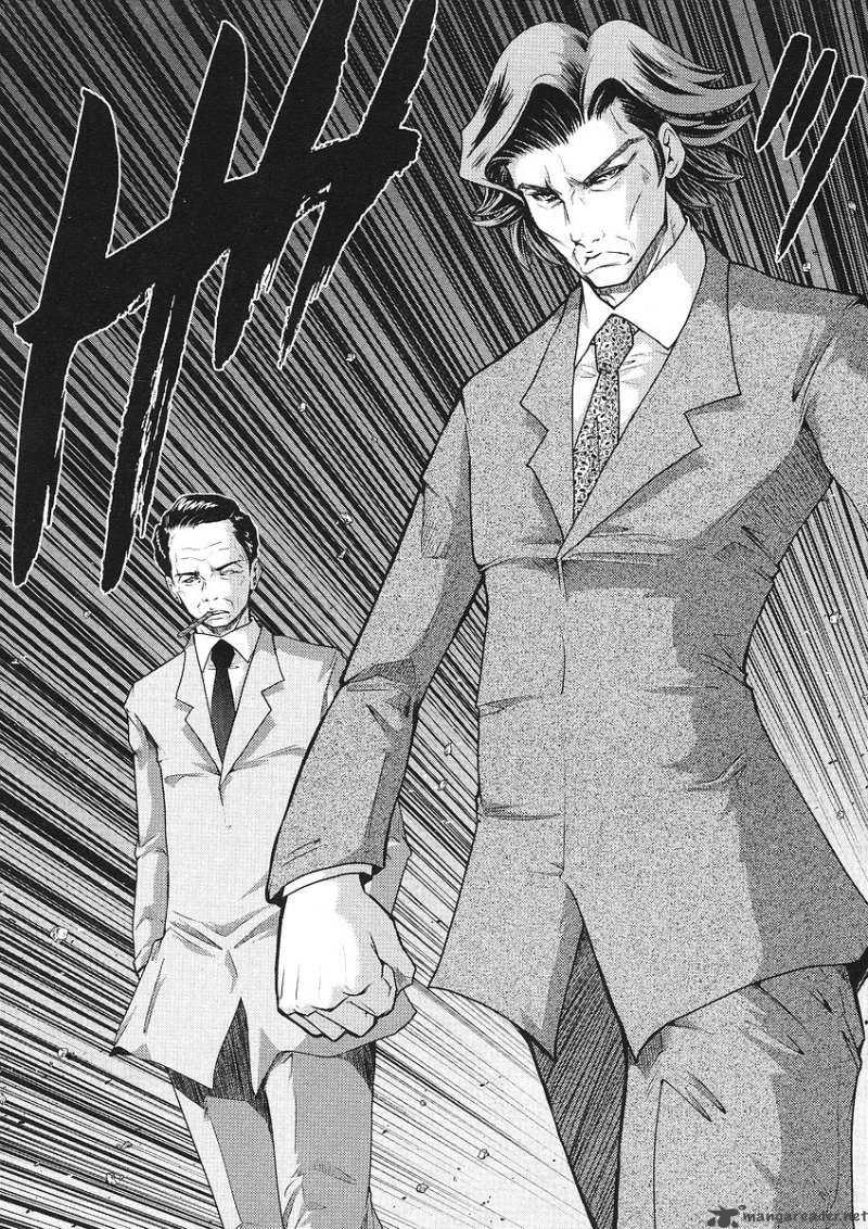 the_legend_of_koizumi_5_7