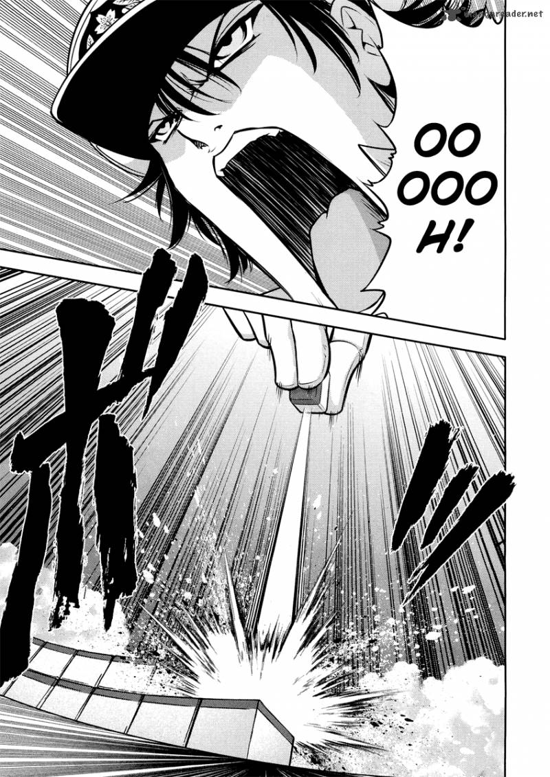 the_legend_of_koizumi_68_12