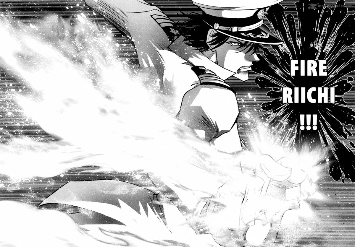 the_legend_of_koizumi_68_13