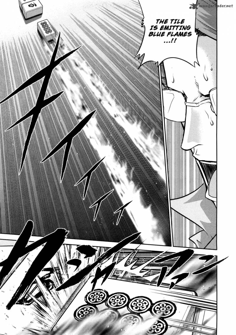 the_legend_of_koizumi_68_15