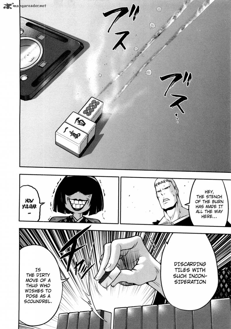 the_legend_of_koizumi_68_16