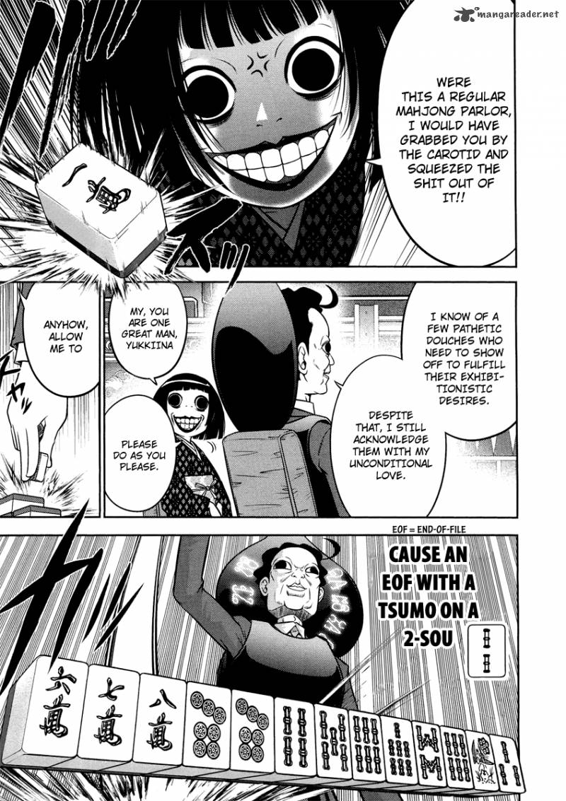 the_legend_of_koizumi_68_17