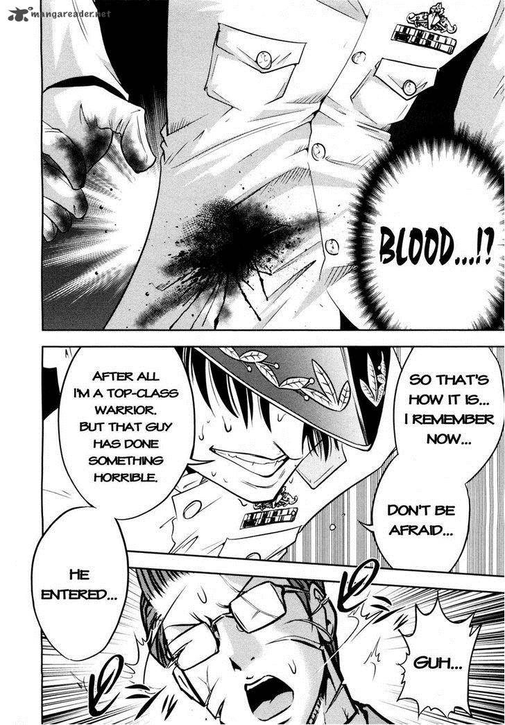 the_legend_of_koizumi_73_10