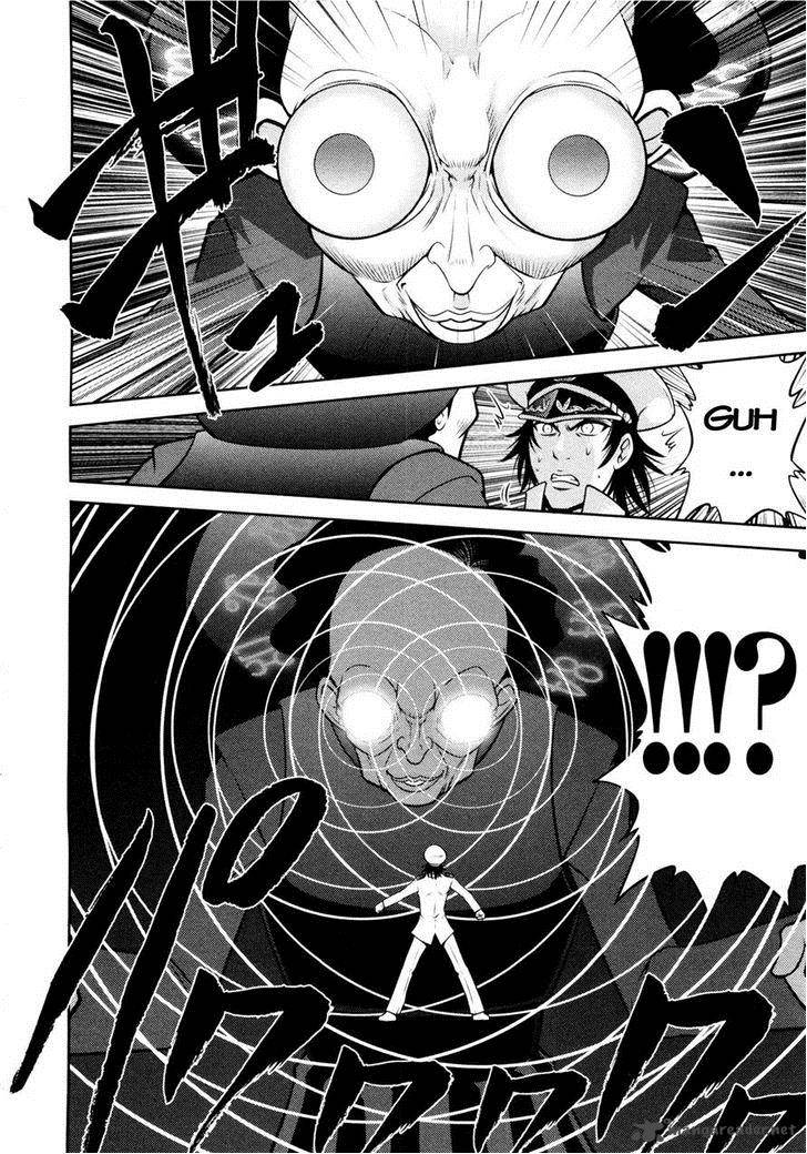 the_legend_of_koizumi_73_4
